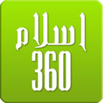 Logo of Islam360 android Application 