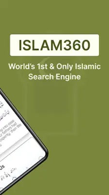 Islam360 android App screenshot 6